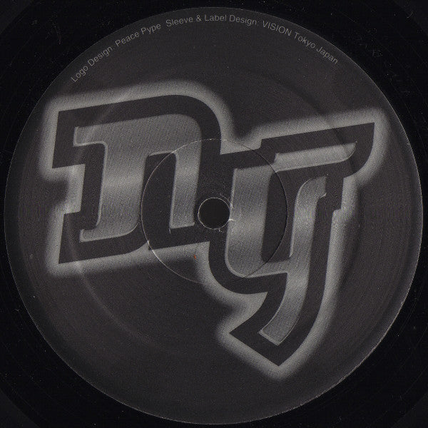 Julius Papp Feat. Jessica Marquez : Your Life (12")