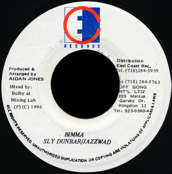Bounty Killa* - Benz & The Bimma (7")