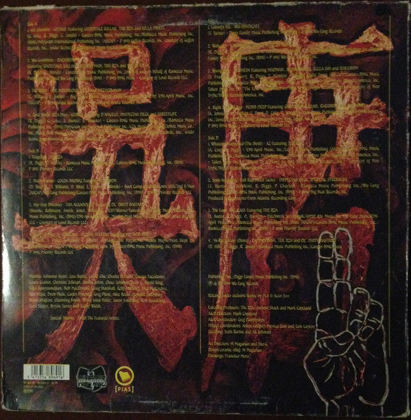 Various - Wu-Chronicles (2xLP, Comp)