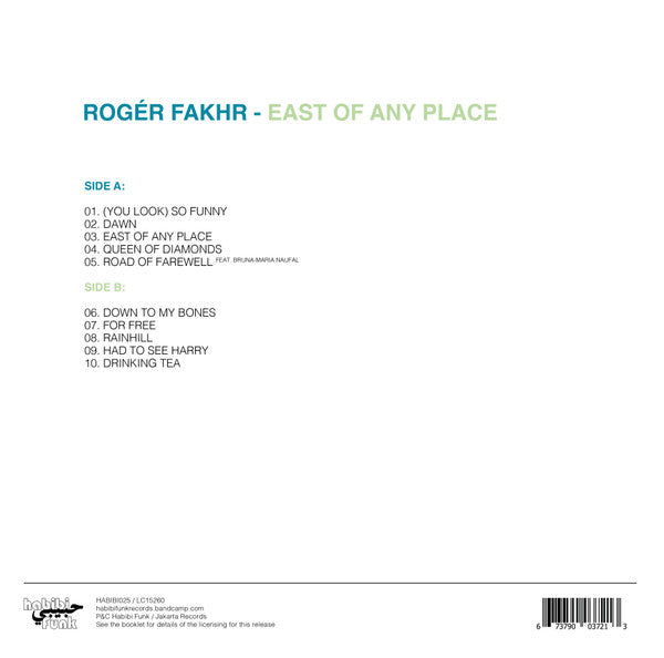 روجيه فخر = Rogér Fakhr* - East Of Any Place (LP)
