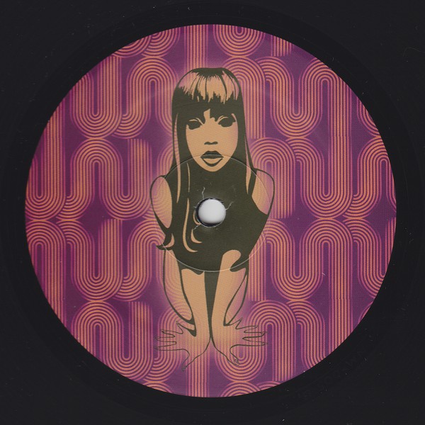 Petalpusher : Surrender (12", EP)