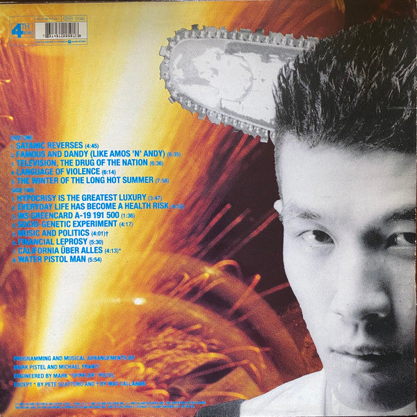The Disposable Heroes Of Hiphoprisy - Hypocrisy Is The Greatest Luxury (LP, Album)