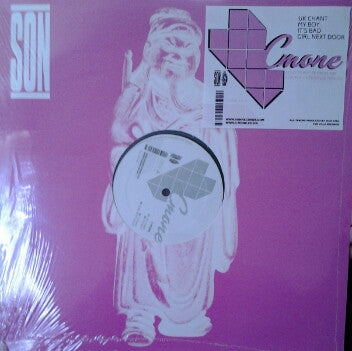 C-Mone - UK Chant EP (12", EP)