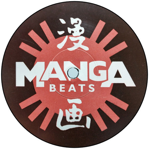 Teebone & DJ Stretch - Manga Beats (Volume 2) (12", Unofficial)