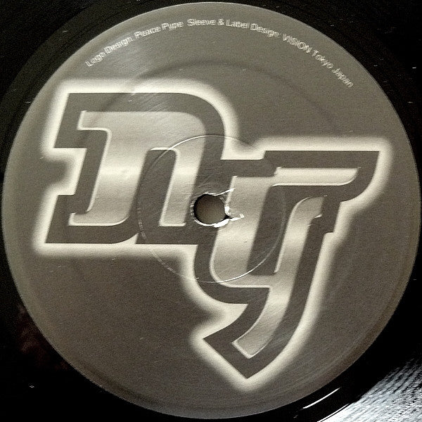 Julius Papp Feat. Gina Rene : A Thousand Years (12")