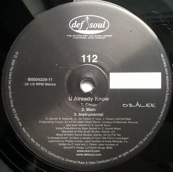 112 : U Already Know (12")