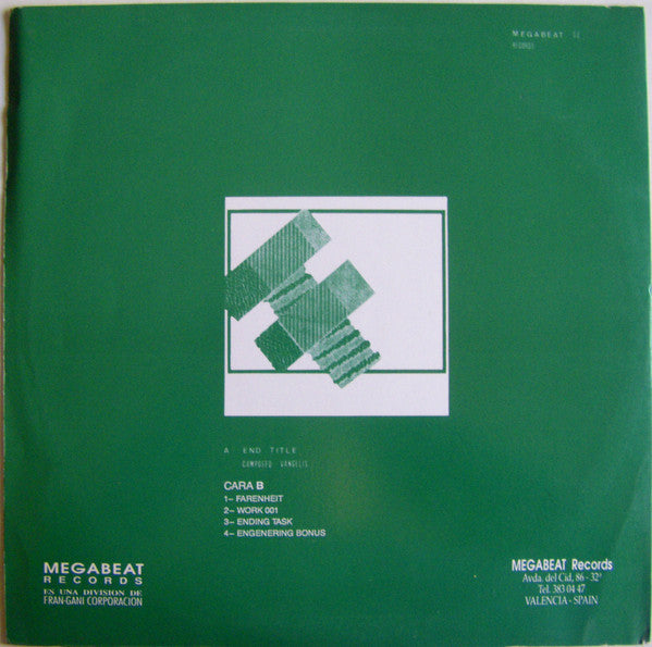The Sun Corporation - Megabeat 2 (12", MiniAlbum, Blu)