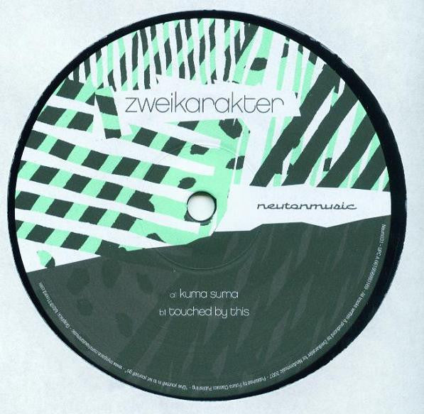 Zweikarakter : Kuma Suma / Touched By This (12")