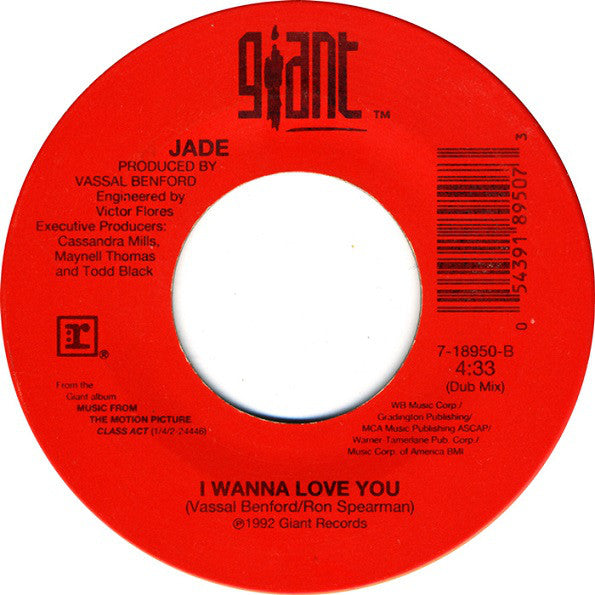 Jade (3) : I Wanna Love You (7")