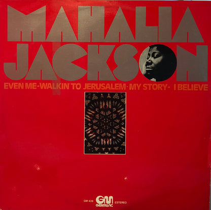 Mahalia Jackson : Mahalia Jackson (LP, Comp)