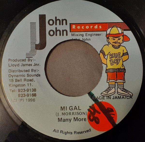 Many More  - Mi Gal (7", Single)