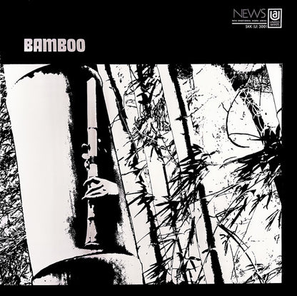 Minoru Muraoka : Bamboo = バンブー (LP, Album, RE, Gat)