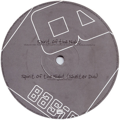 Next Evidence - Climats EP (12", EP)
