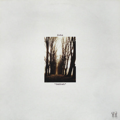Soha : Gabbeh (12")