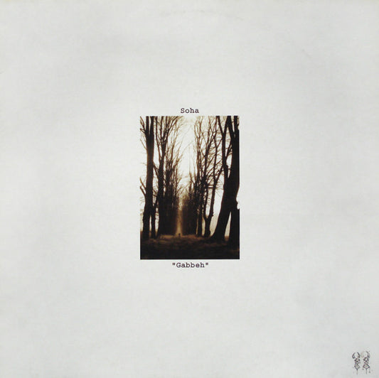 Soha : Gabbeh (12")