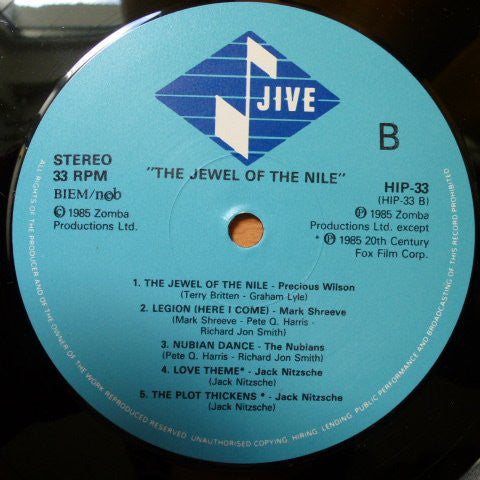 Various - The Jewel Of The Nile: Music From The Motion Picture Soundtrack (LP, Album)