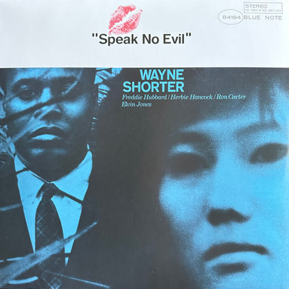 Wayne Shorter - Speak No Evil (LP, Album, RE, 180)