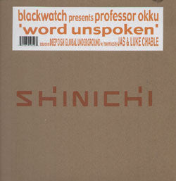 Blackwatch Presents Professor Okku : Word Unspoken (2x12")