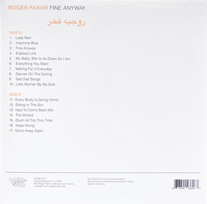 روجيه فخر = Rogér Fakhr* - Fine Anyway (LP, Comp)