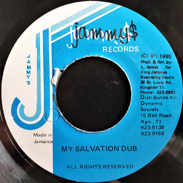 Bounty Killer - The Lord Is My Light And My Salvation (7")