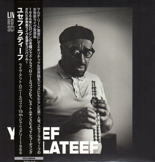 Yusef Lateef - Live at Ronnie Scott's (LP, Album, Mono)