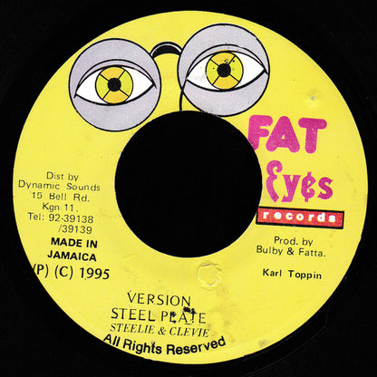 Bounty Killer - Babylon A Drop (7", Single)