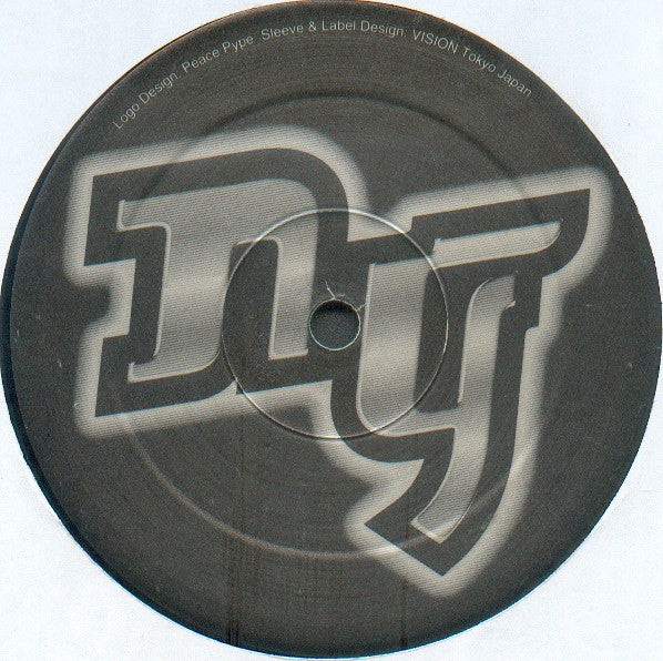 Mike Ski - Heart & Soul (12")
