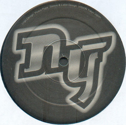 Mike Ski - Heart & Soul (12")