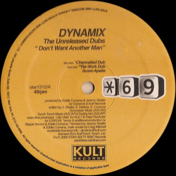 Dynamix (2) : Don't Want Another Man - The Unreleased Dubs (12")