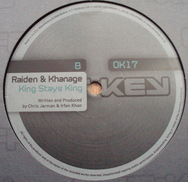 Martsman / Raiden & Khanage - Antique Antic / King Stays King (12")