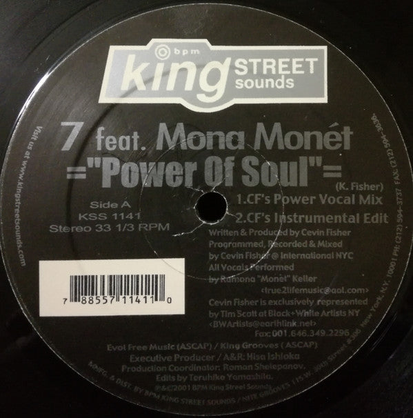 7 Featuring Mona Monet - Power Of Soul (12")