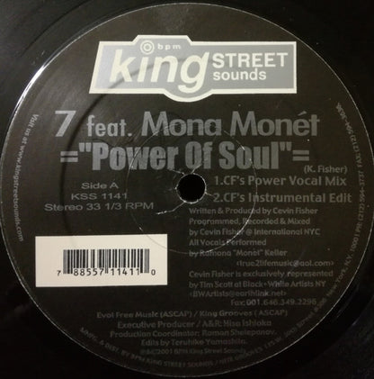7 Featuring Mona Monet - Power Of Soul (12")