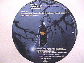 Mfon - Dance Of The Drunken Mantis (12")