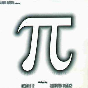 Asem Shama : Pi (Remixes) (12")