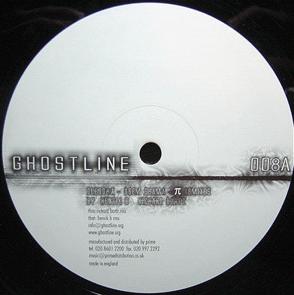 Asem Shama : Pi (Remixes) (12")
