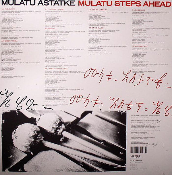 Mulatu Astatke : Mulatu Steps Ahead (2xLP, Album)