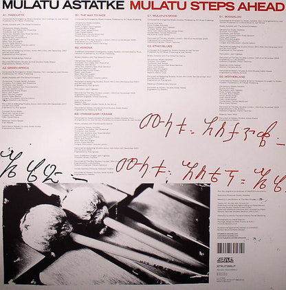 Mulatu Astatke : Mulatu Steps Ahead (2xLP, Album)