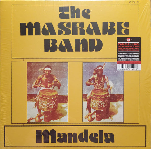 Mashabe Band : Mandela (LP, Album, Ltd, RE)