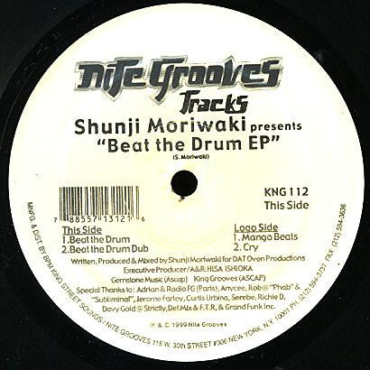 Shunji Moriwaki - Beat The Drum EP (12", EP)