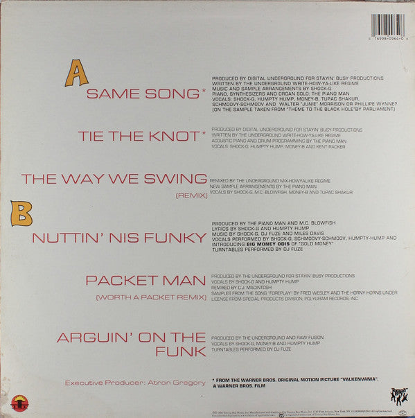 Digital Underground - This Is An E.P. Release (12", EP)