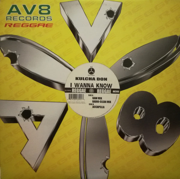 Kulcha Don : I Wanna Know (12")