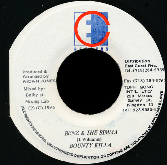Bounty Killa* - Benz & The Bimma (7")