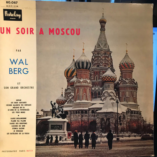 Wal-Berg Orchestra : Un Soir A Moscou (LP, Album)