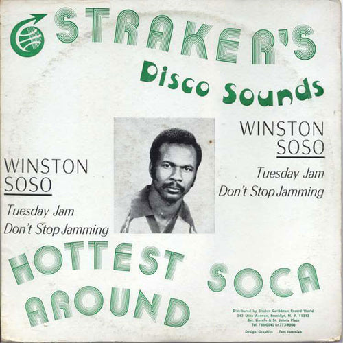 Winston Soso : Tuesday Jam (12")