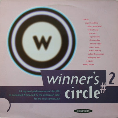 Various : Winner's Circle # 2 (2xLP, Comp)