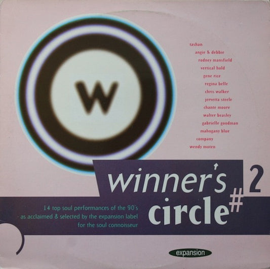 Various : Winner's Circle # 2 (2xLP, Comp)
