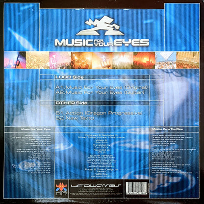 Area - Music For Your Eyes (12", Yel)