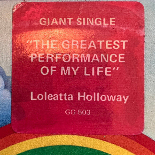 Loleatta Holloway : The Greatest Performance Of My Life (12", Single)