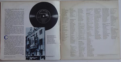 Various - História Da Música Popular Brasileira - Carlos Lyra, Bôscoli & Menescal (LP, Comp, Gat)