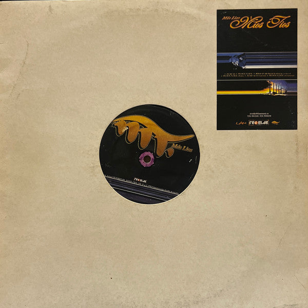 Mios Tios : Más Lios (12")